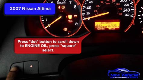 Nissan Maxima: Service Engine Soon Light → Diagnosis